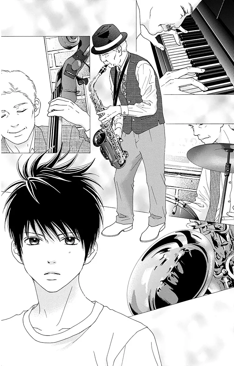 Aruitou Chapter 26 page 24 - 