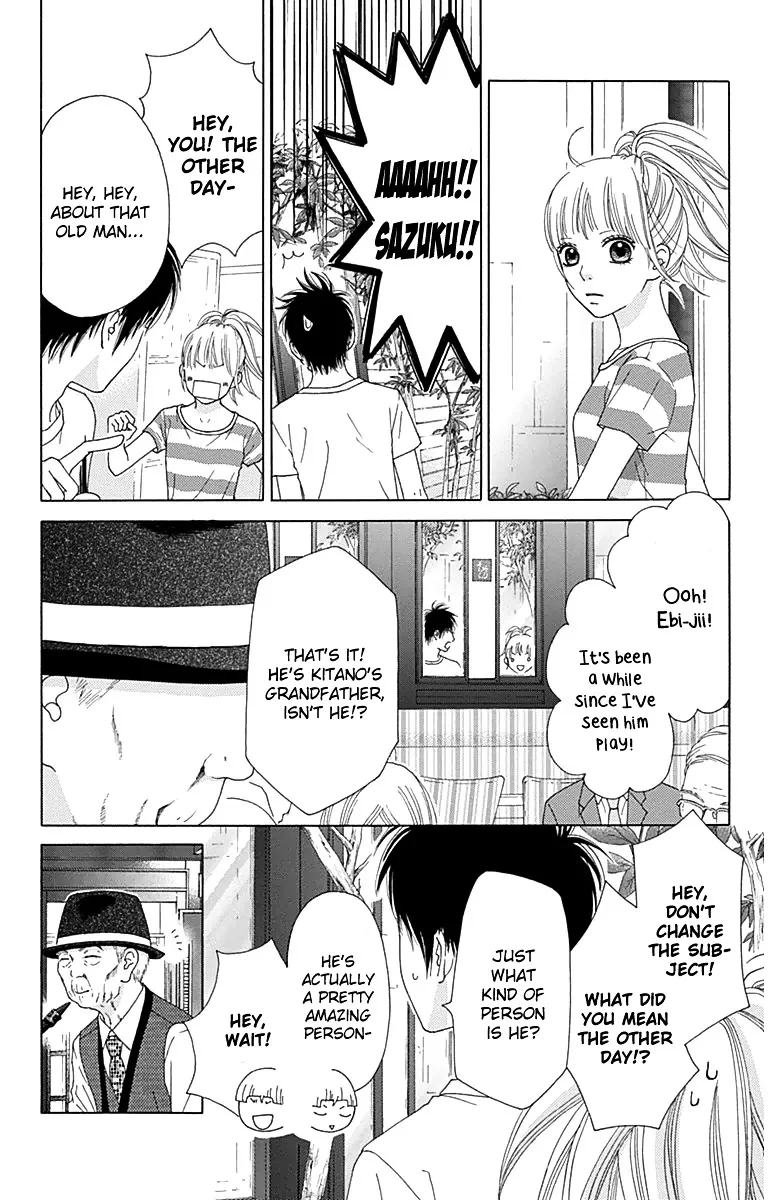 Aruitou Chapter 26 page 25 - 