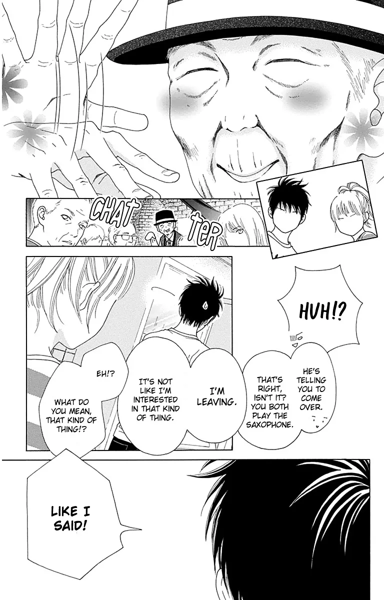 Aruitou Chapter 26 page 26 - 