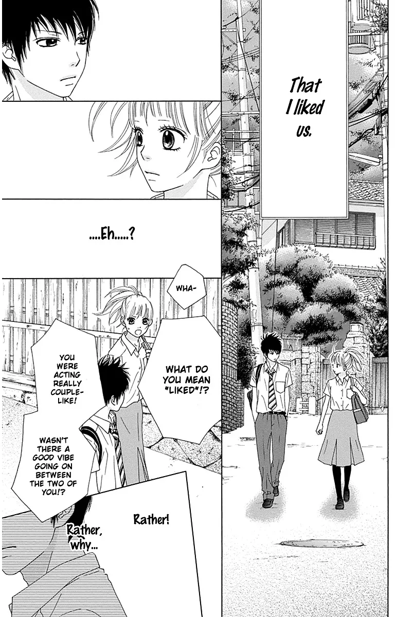 Aruitou Chapter 26 page 4 - 
