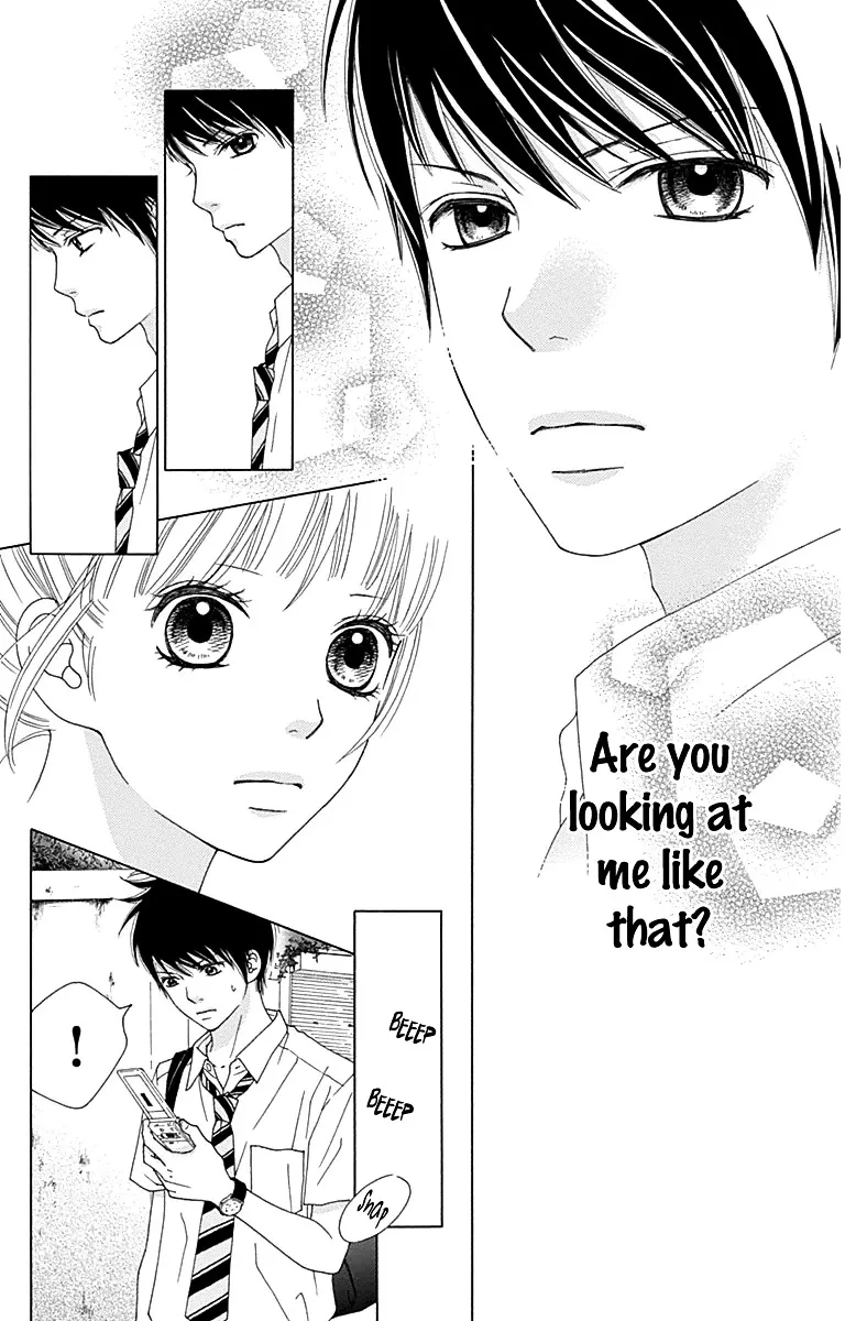 Aruitou Chapter 26 page 5 - 