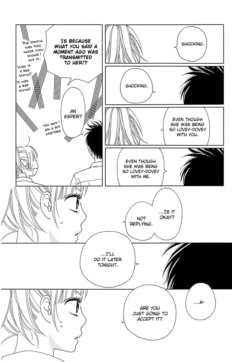 Aruitou Chapter 26 page 8 - 