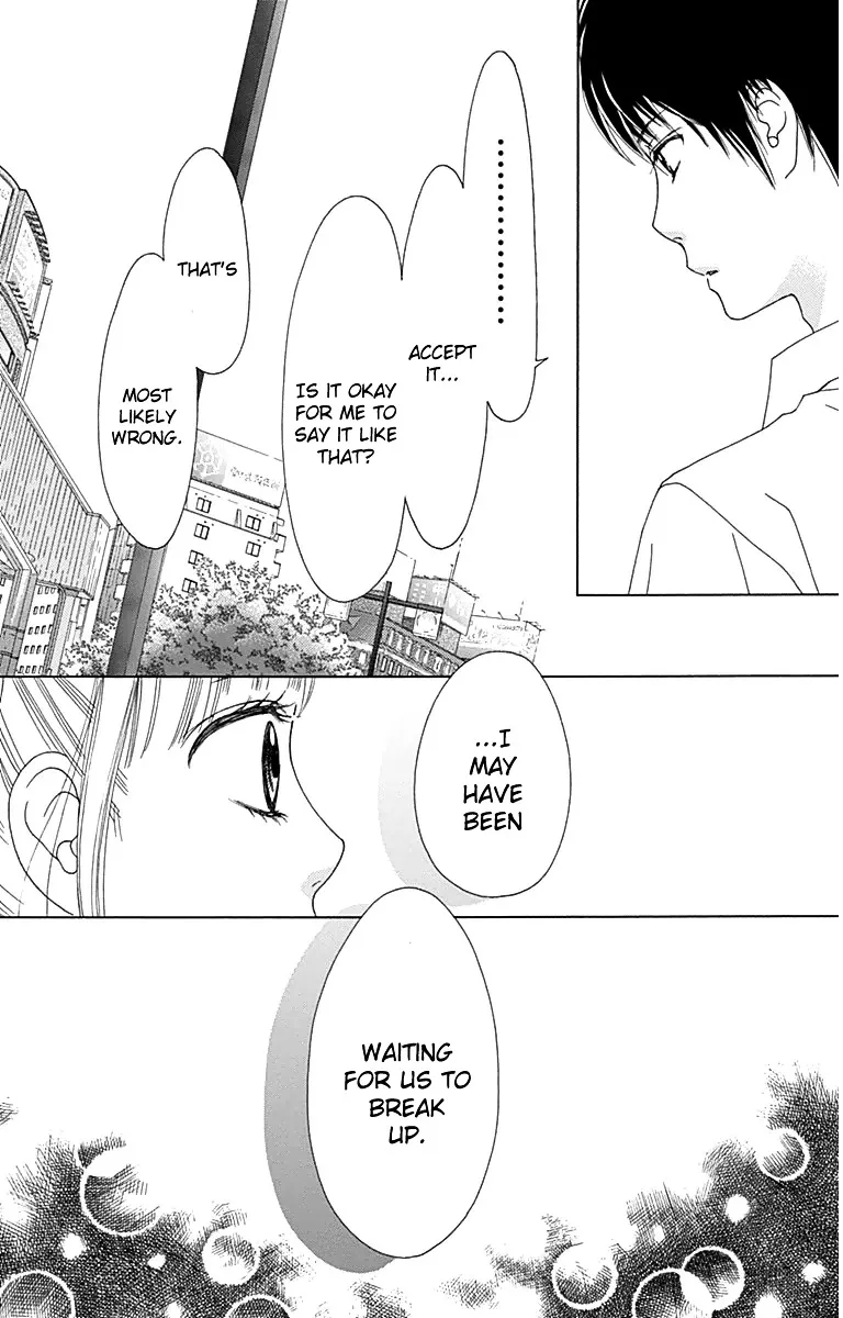 Aruitou Chapter 26 page 9 - 