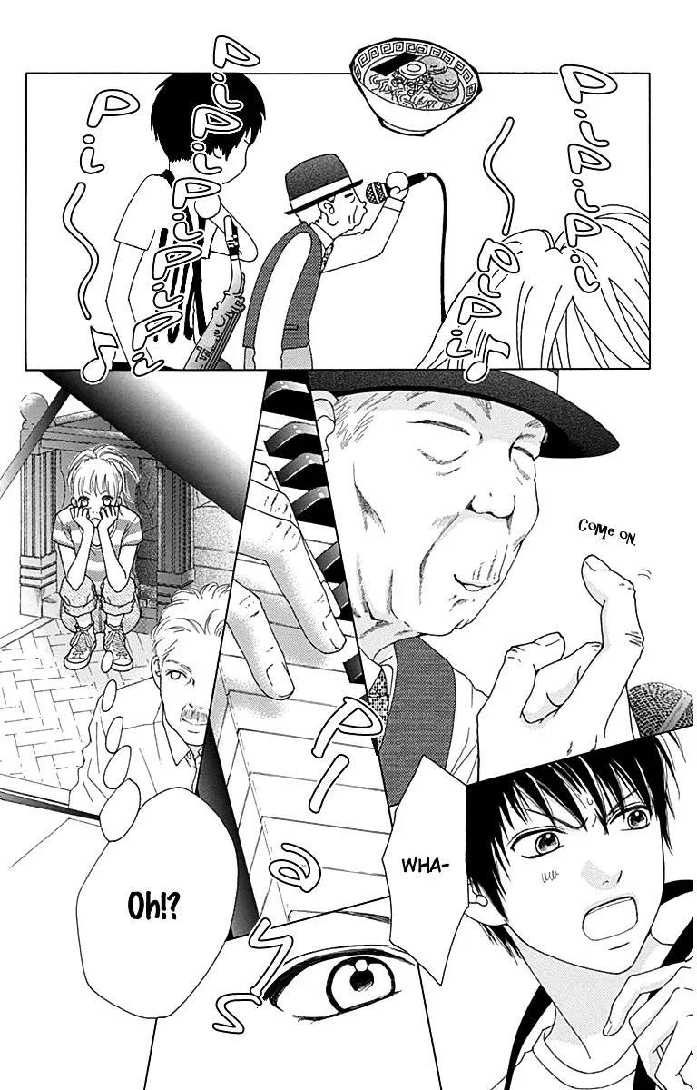 Aruitou Chapter 27 page 11 - 