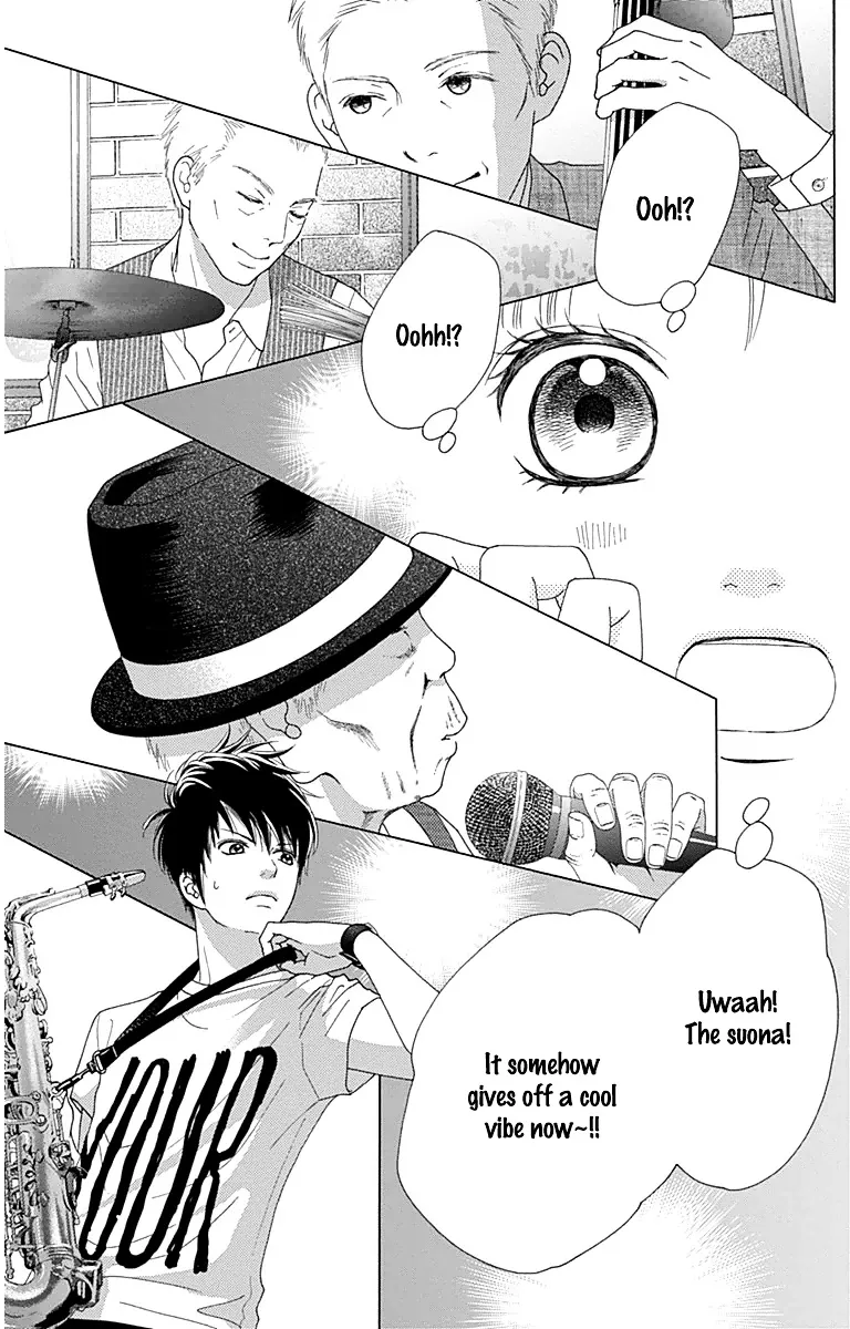 Aruitou Chapter 27 page 12 - 