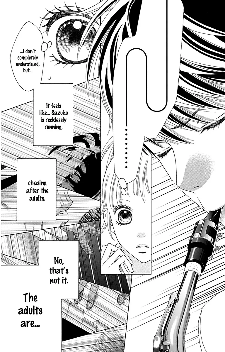 Aruitou Chapter 27 page 14 - 