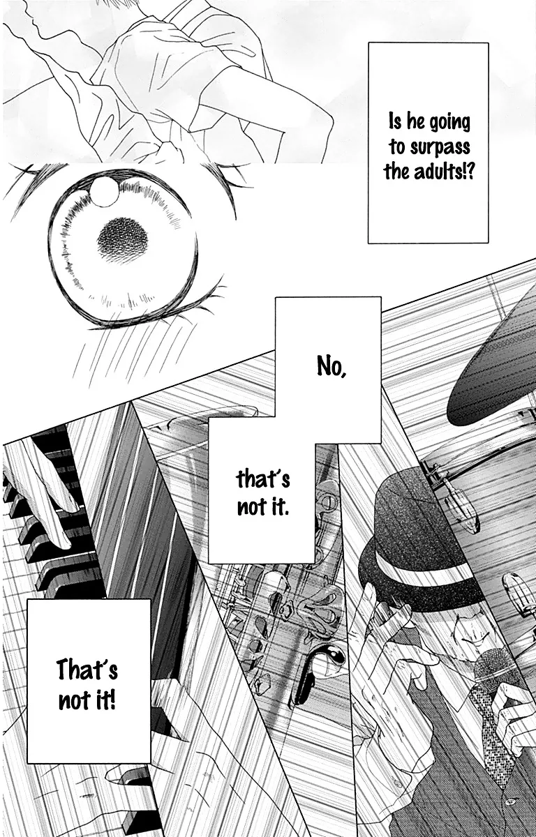 Aruitou Chapter 27 page 16 - 