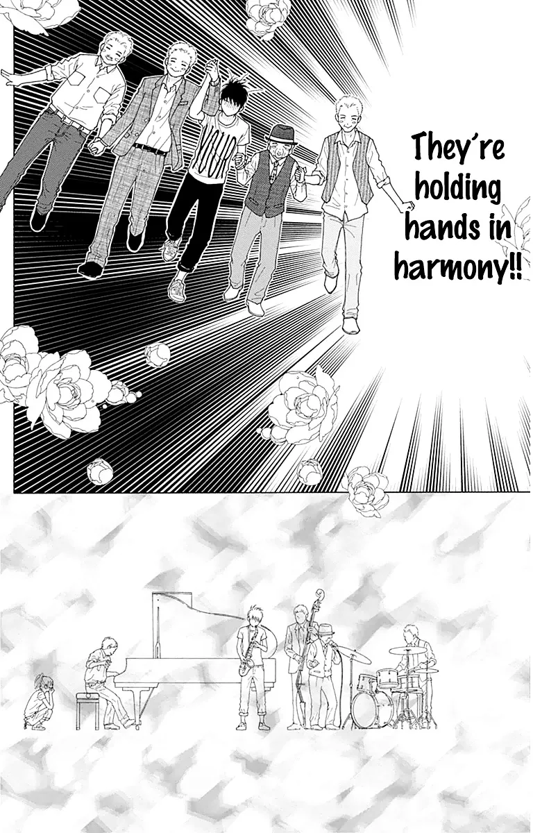Aruitou Chapter 27 page 17 - 