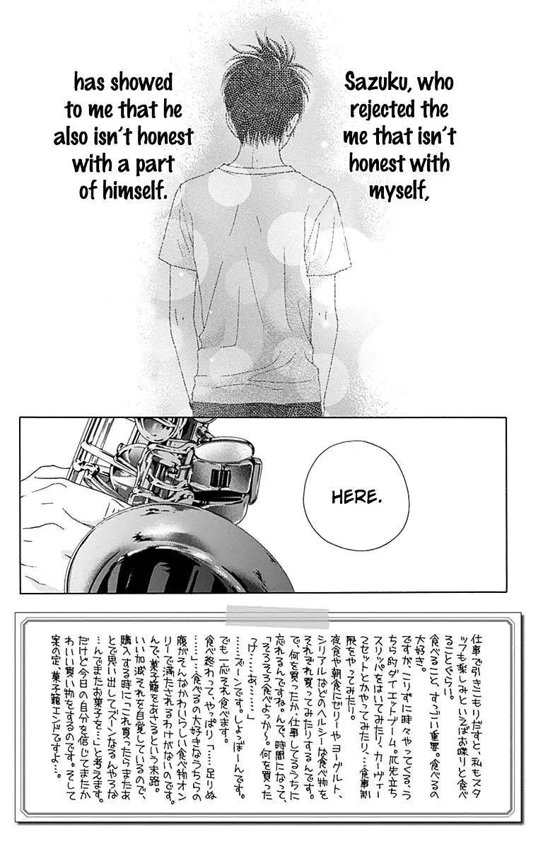 Aruitou Chapter 27 page 3 - 
