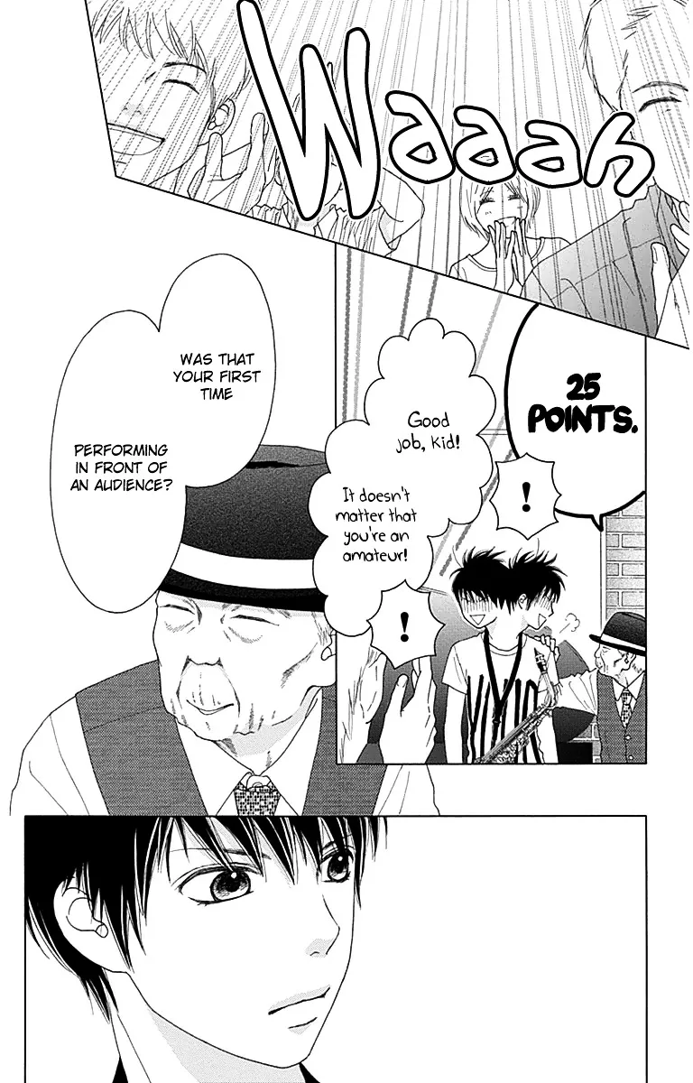 Aruitou Chapter 27 page 21 - 