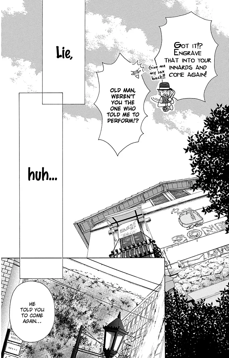 Aruitou Chapter 27 page 24 - 