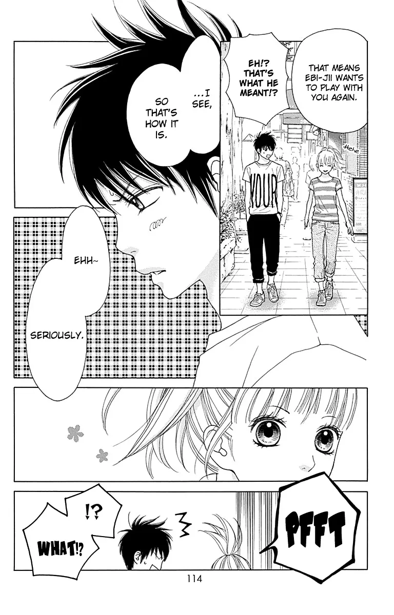 Aruitou Chapter 27 page 25 - 