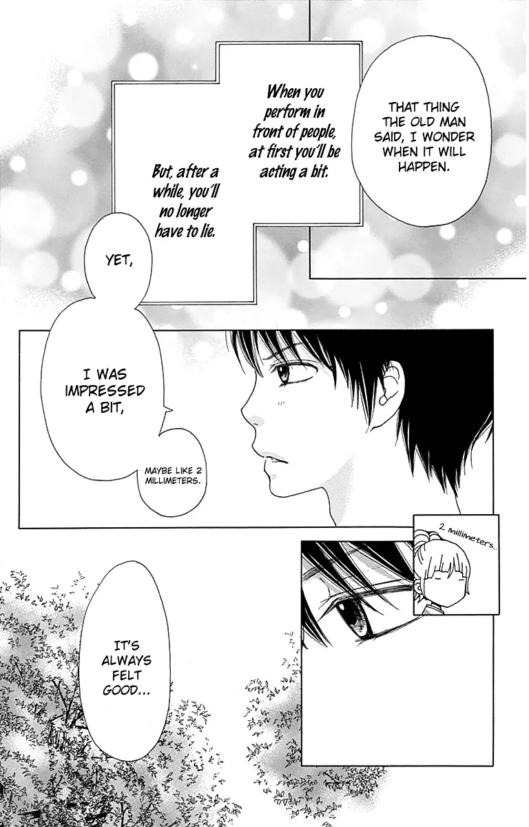 Aruitou Chapter 27 page 27 - 