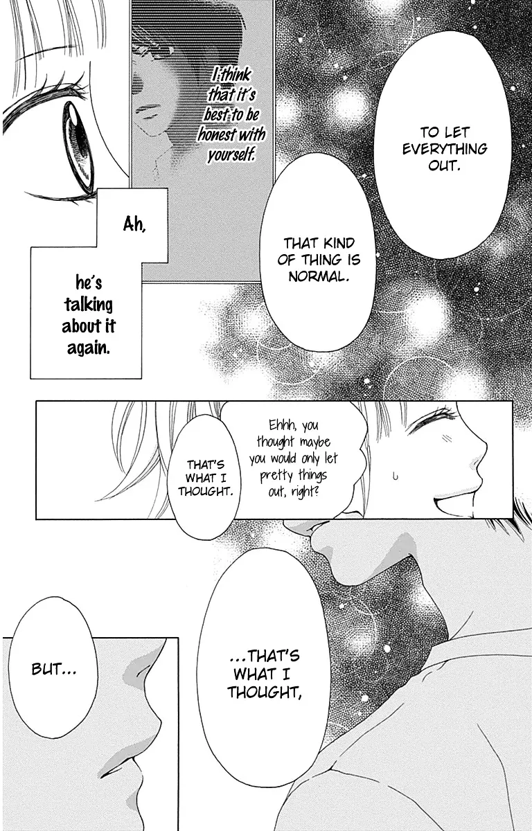 Aruitou Chapter 27 page 28 - 