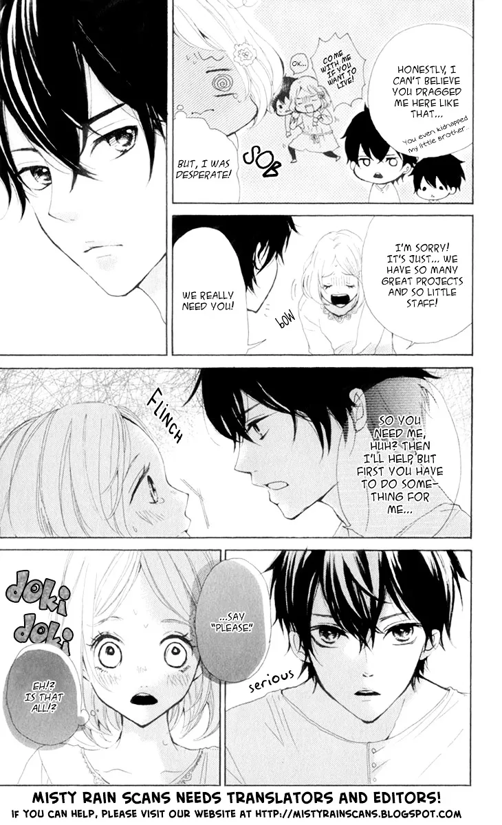 Aruitou Chapter 27 page 34 - 