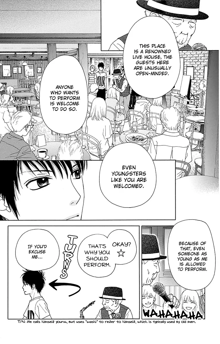Aruitou Chapter 27 page 5 - 