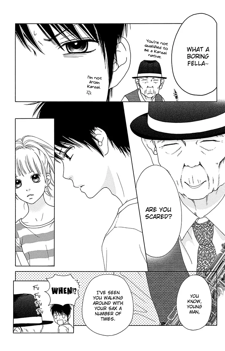 Aruitou Chapter 27 page 6 - 