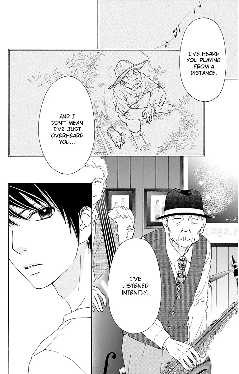 Aruitou Chapter 27 page 7 - 