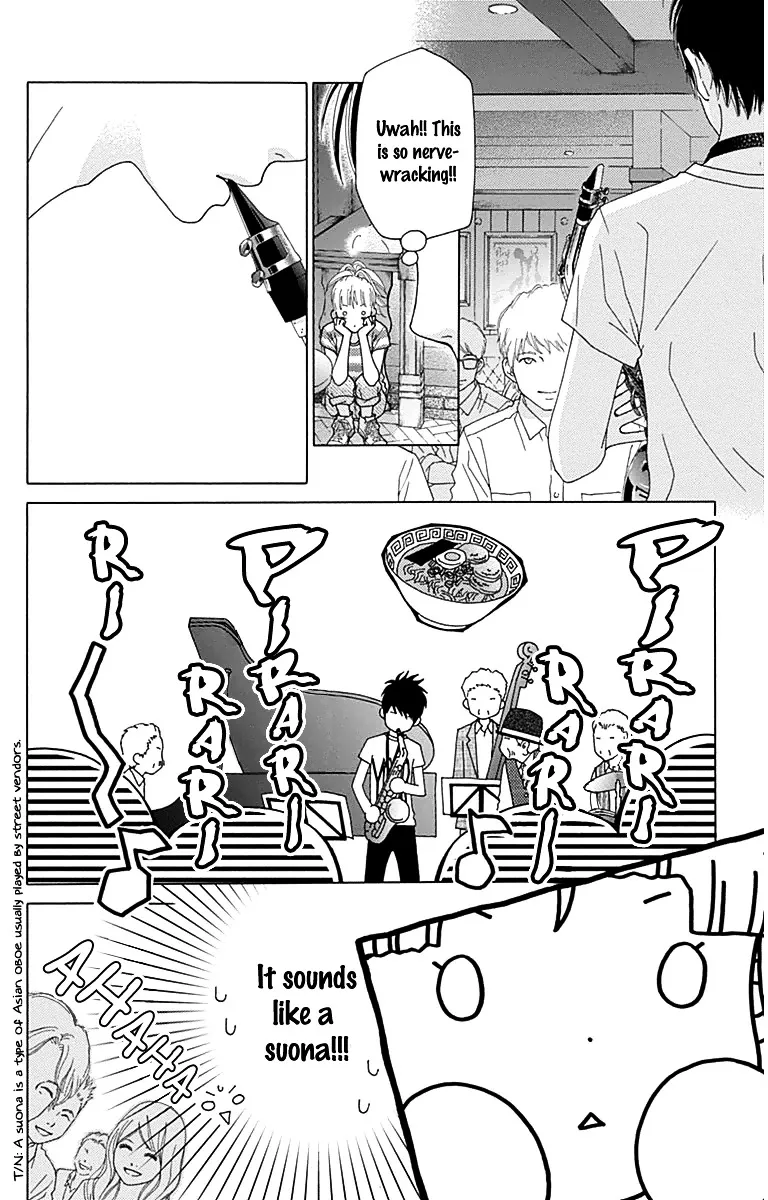 Aruitou Chapter 27 page 9 - 
