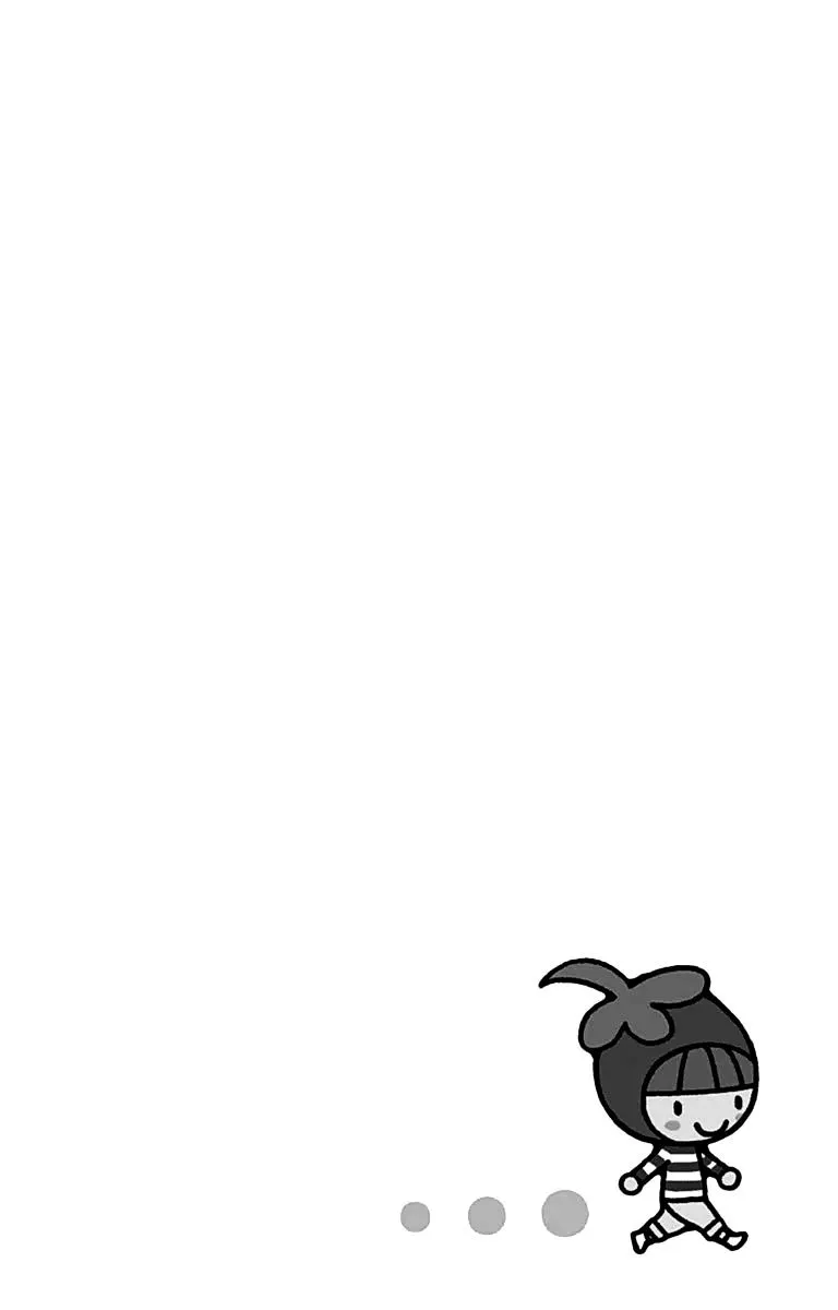 Aruitou Chapter 28.5 page 2 - 