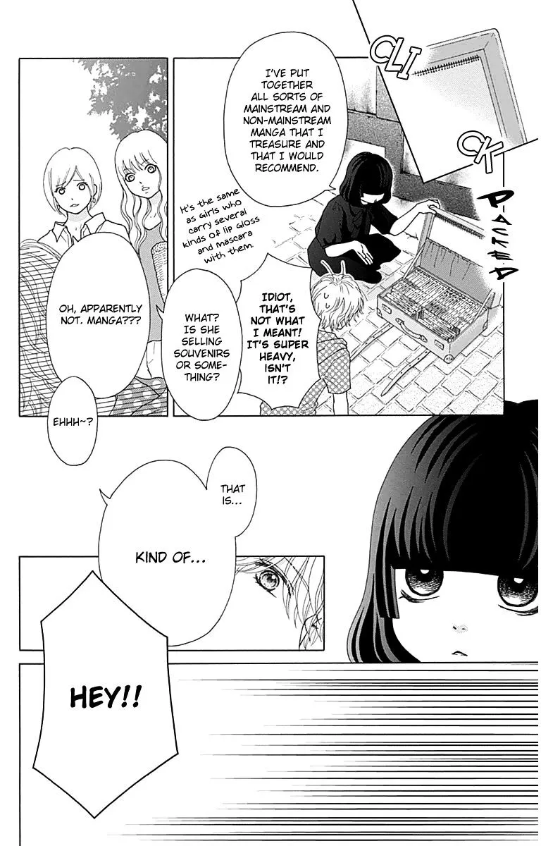 Aruitou Chapter 28.5 page 13 - 