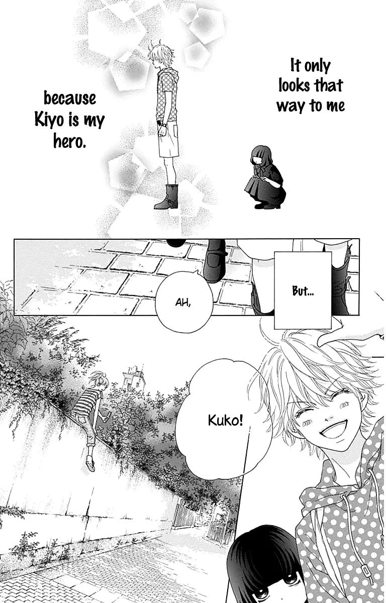 Aruitou Chapter 28.5 page 17 - 