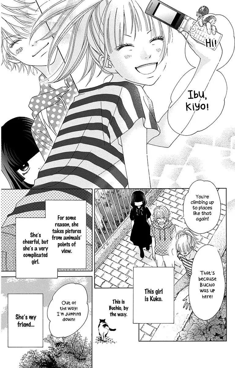 Aruitou Chapter 28.5 page 18 - 