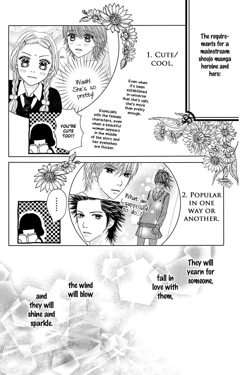 Aruitou Chapter 28.5 page 21 - 