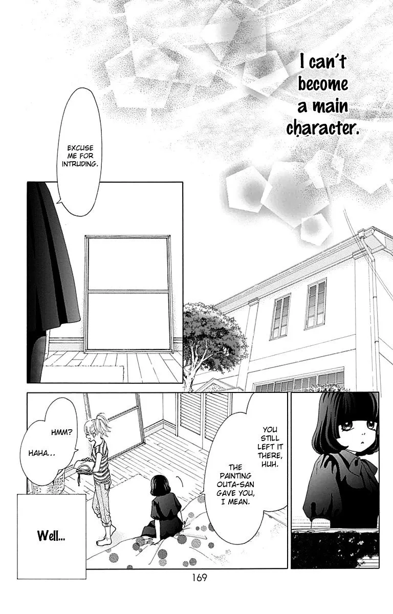 Aruitou Chapter 28.5 page 22 - 