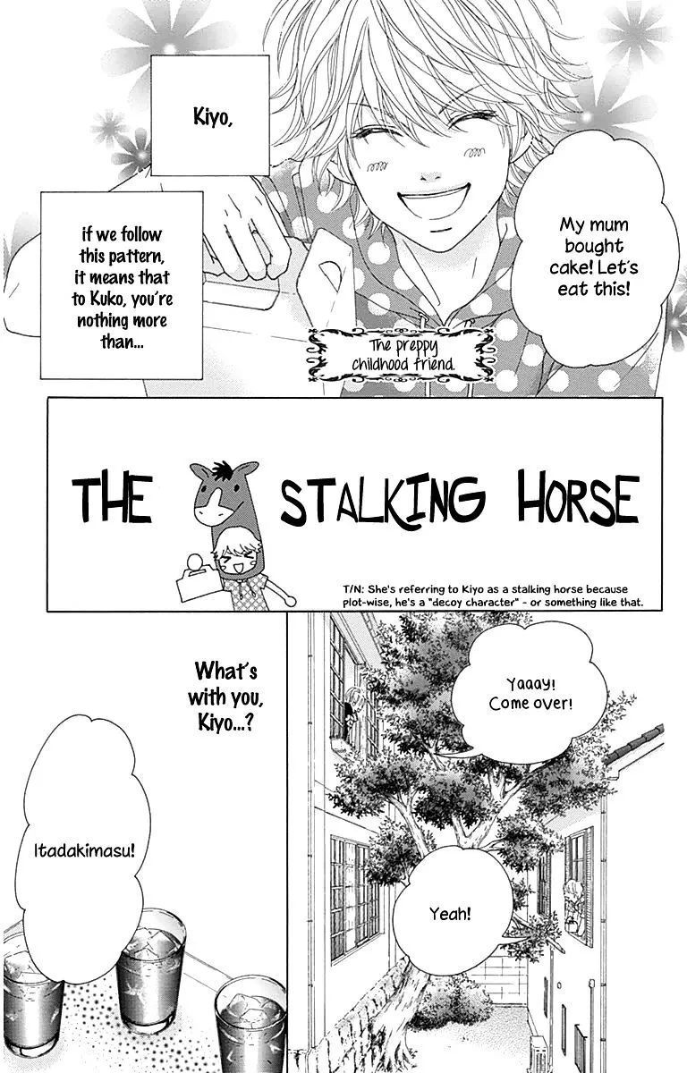 Aruitou Chapter 28.5 page 24 - 