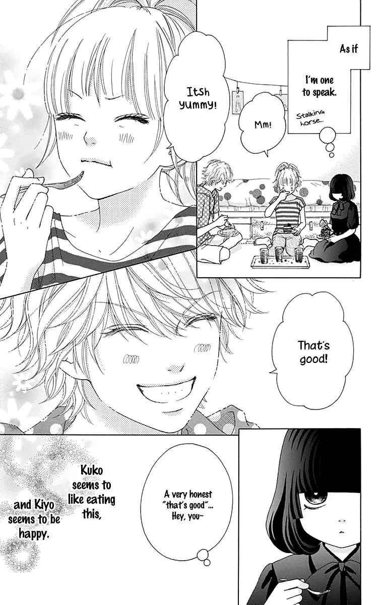 Aruitou Chapter 28.5 page 25 - 