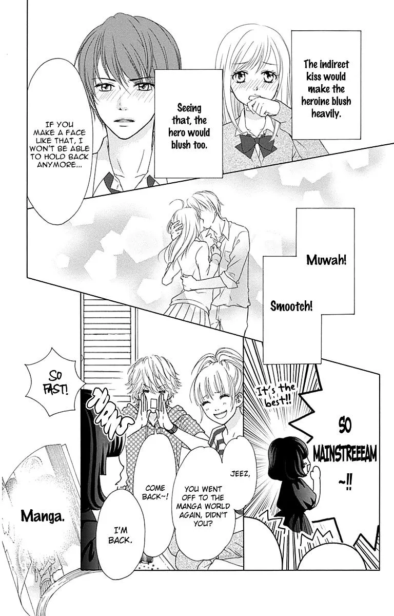 Aruitou Chapter 28.5 page 30 - 
