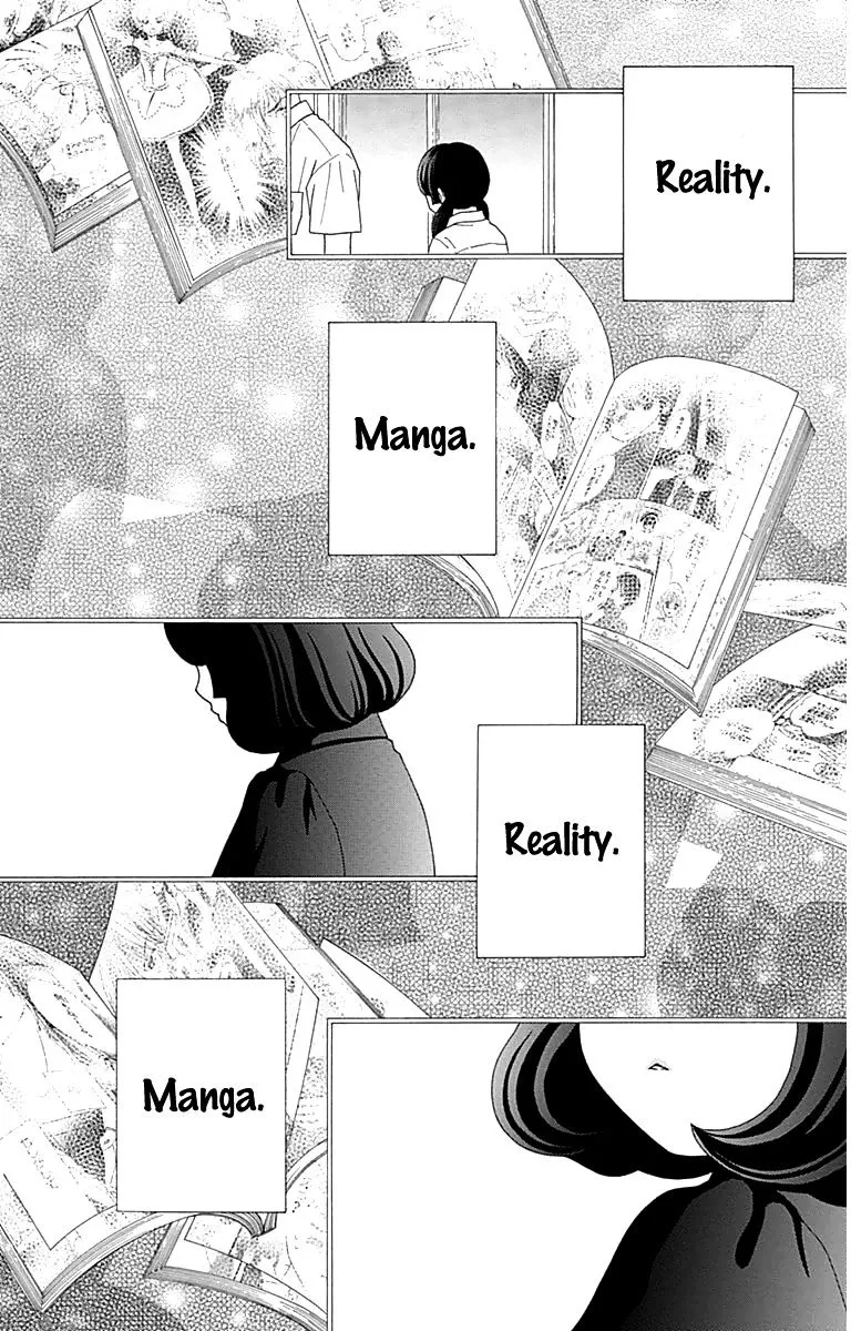 Aruitou Chapter 28.5 page 31 - 