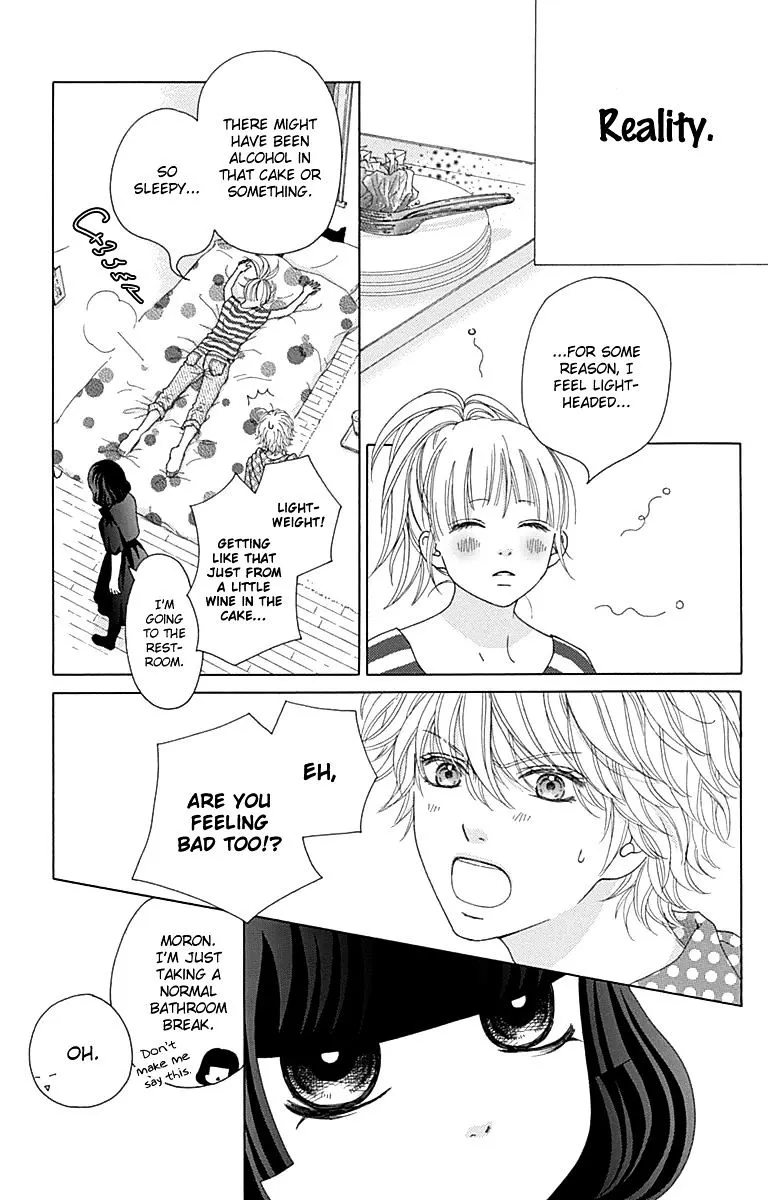 Aruitou Chapter 28.5 page 32 - 