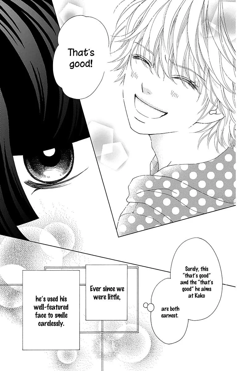 Aruitou Chapter 28.5 page 33 - 