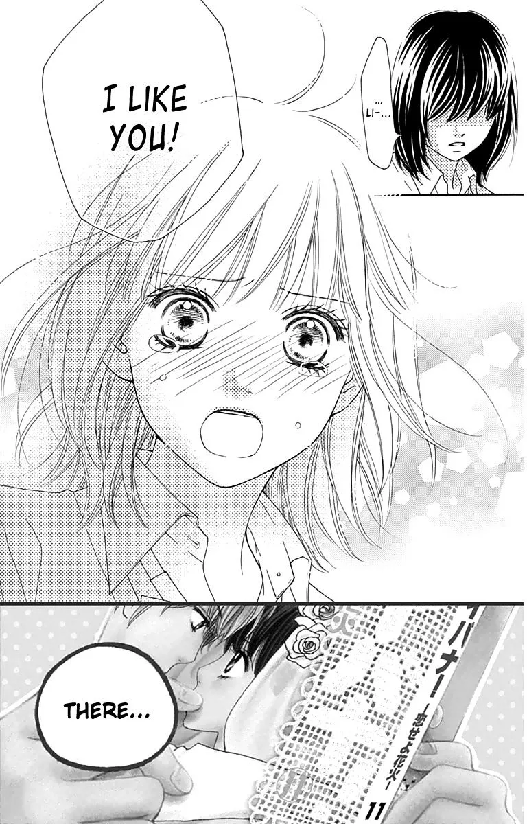 Aruitou Chapter 28.5 page 5 - 