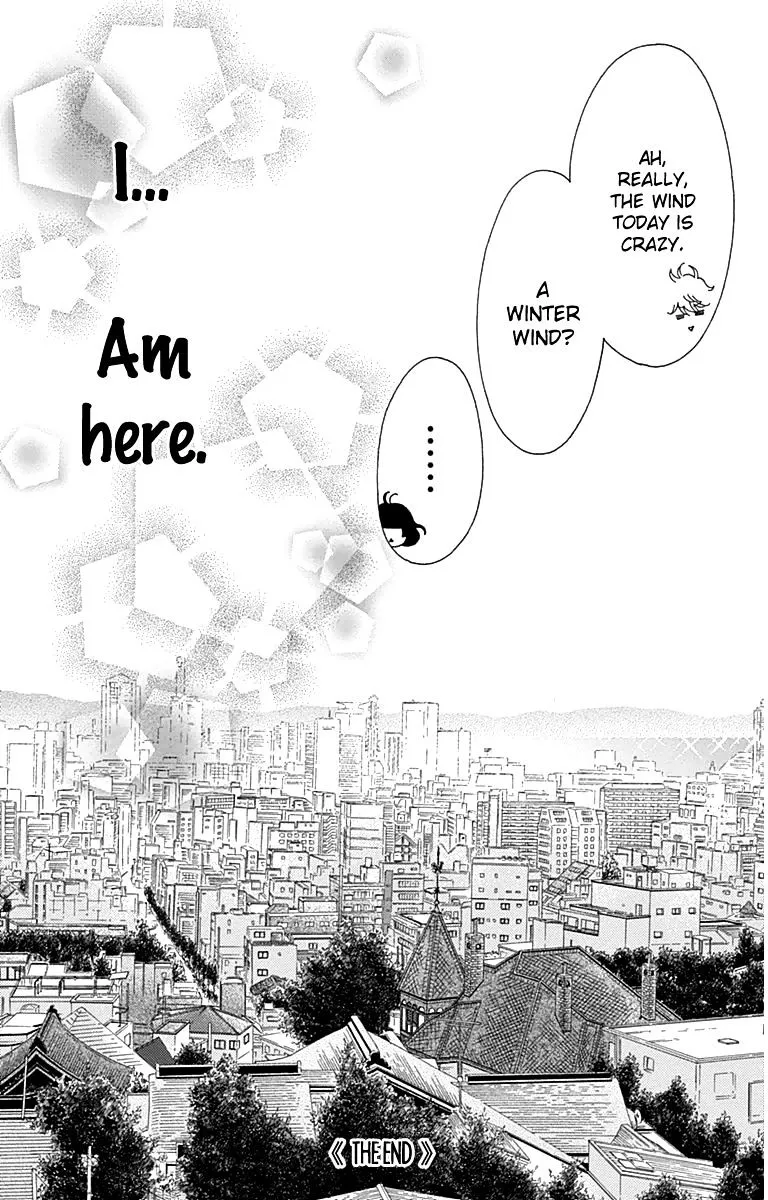Aruitou Chapter 28.5 page 49 - 