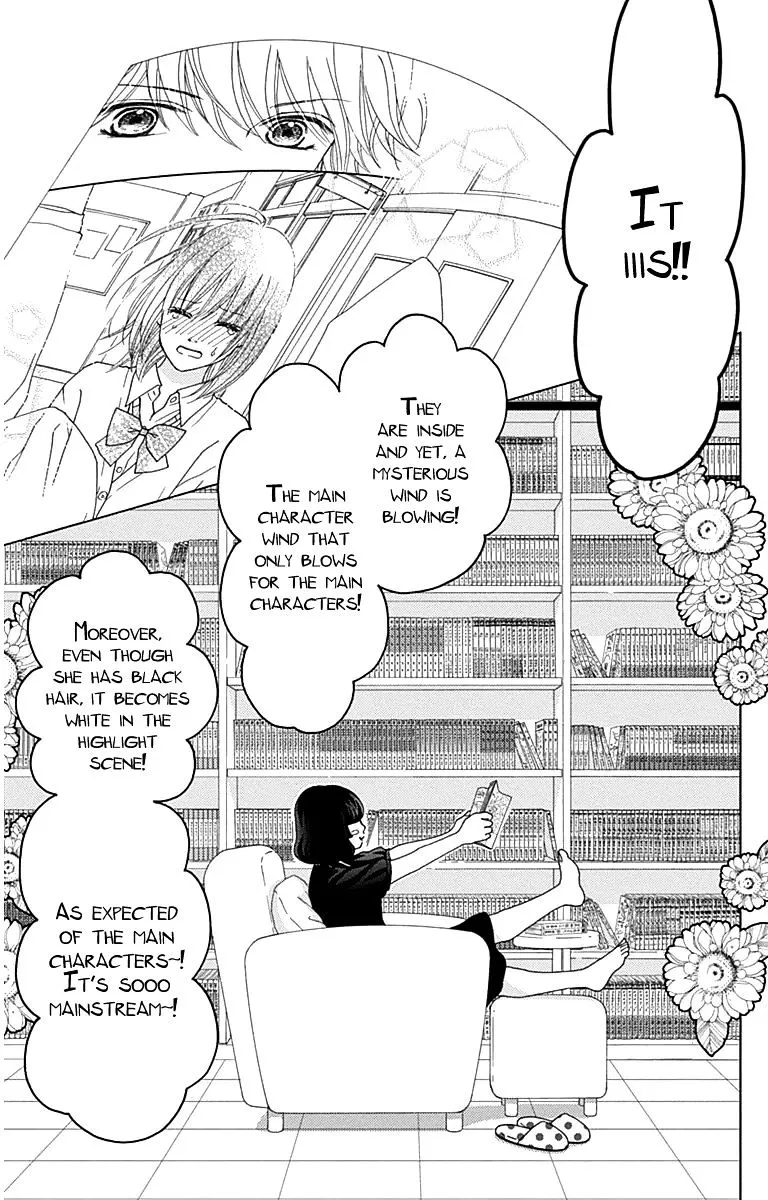 Aruitou Chapter 28.5 page 6 - 