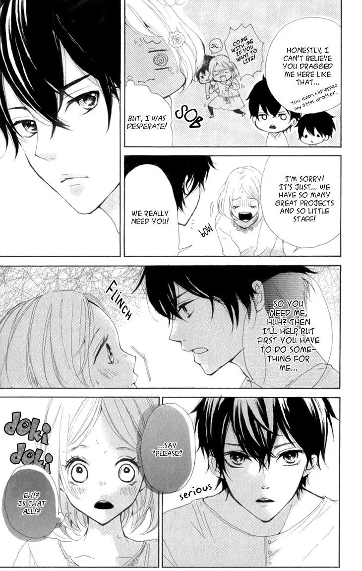Aruitou Chapter 28.5 page 51 - 