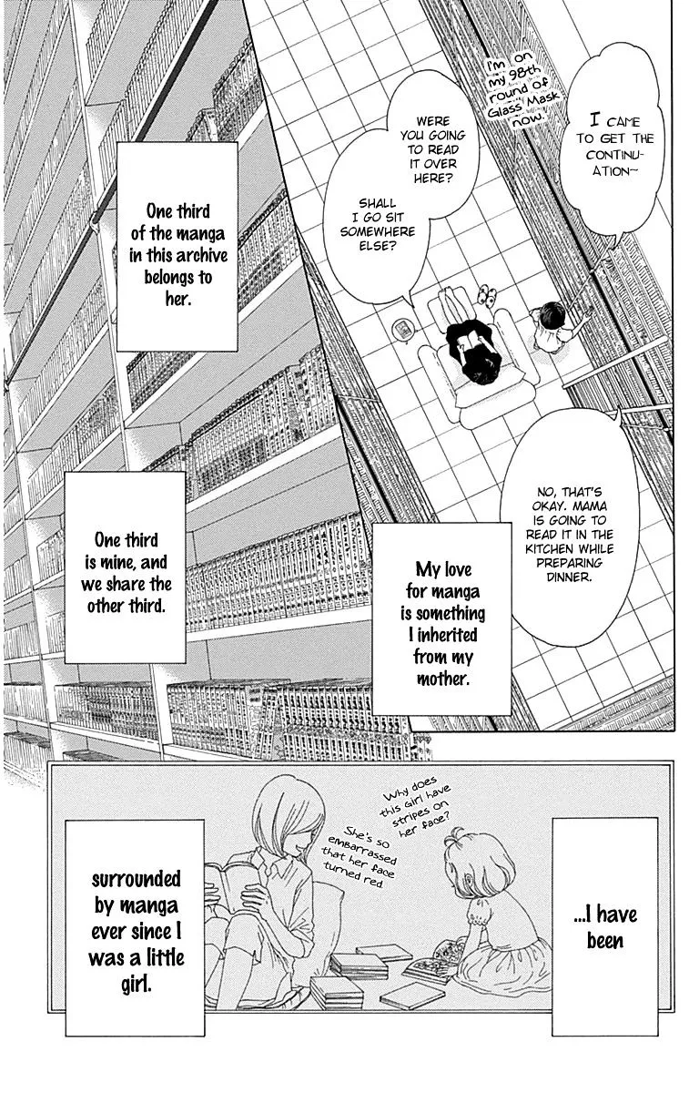 Aruitou Chapter 28.5 page 8 - 