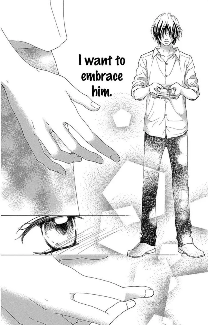 Aruitou Chapter 28 page 15 - 