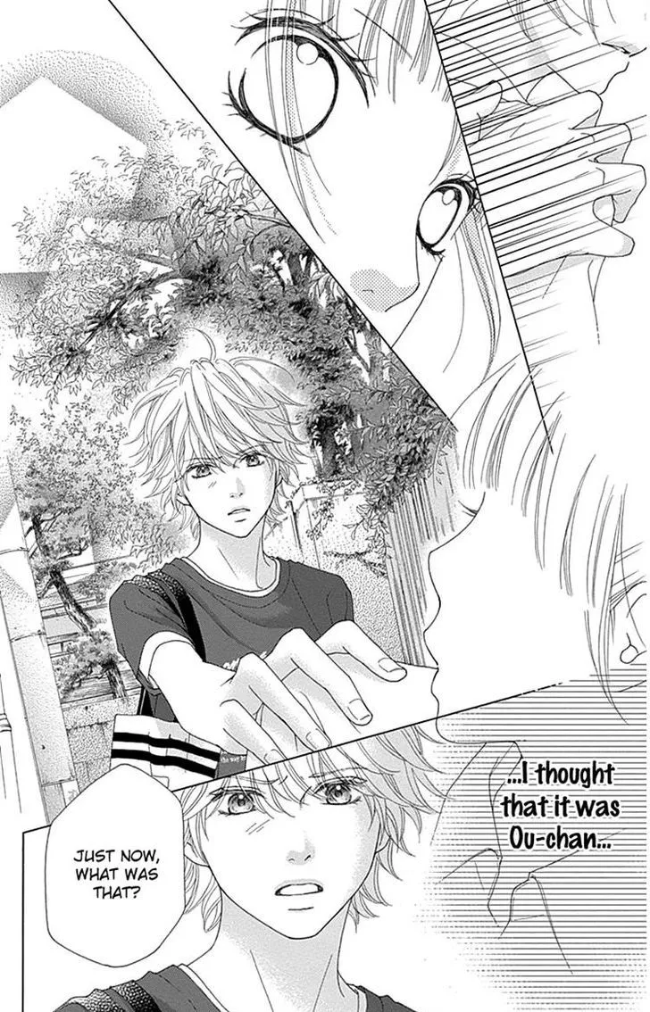 Aruitou Chapter 28 page 18 - 