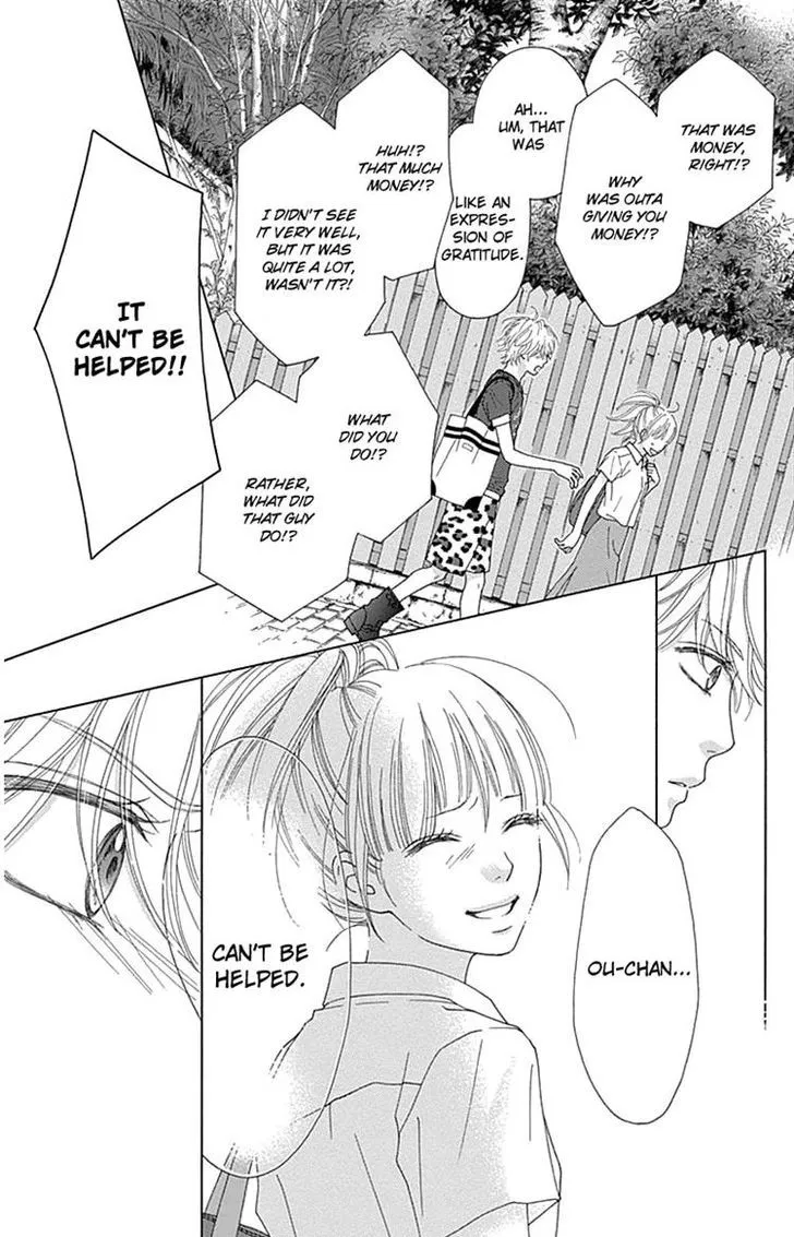 Aruitou Chapter 28 page 19 - 