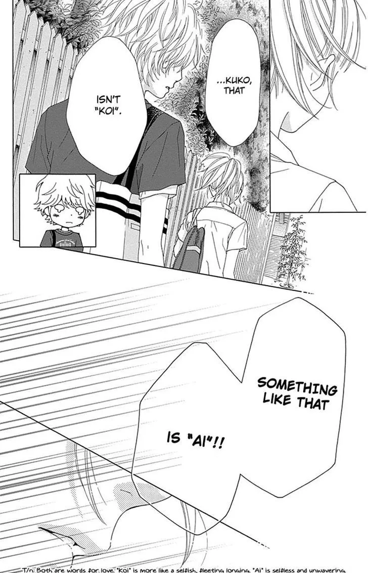 Aruitou Chapter 28 page 20 - 
