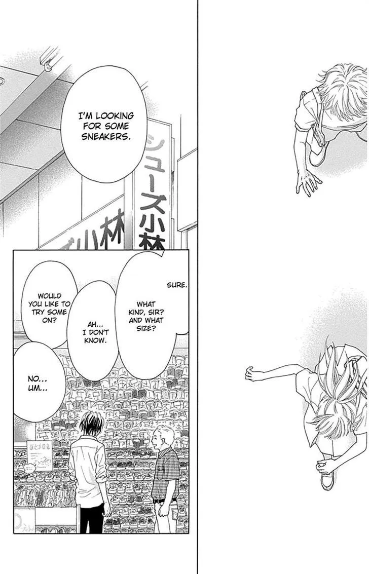 Aruitou Chapter 28 page 22 - 