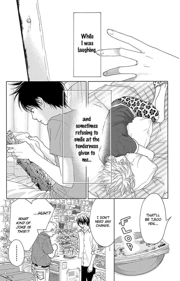 Aruitou Chapter 28 page 24 - 