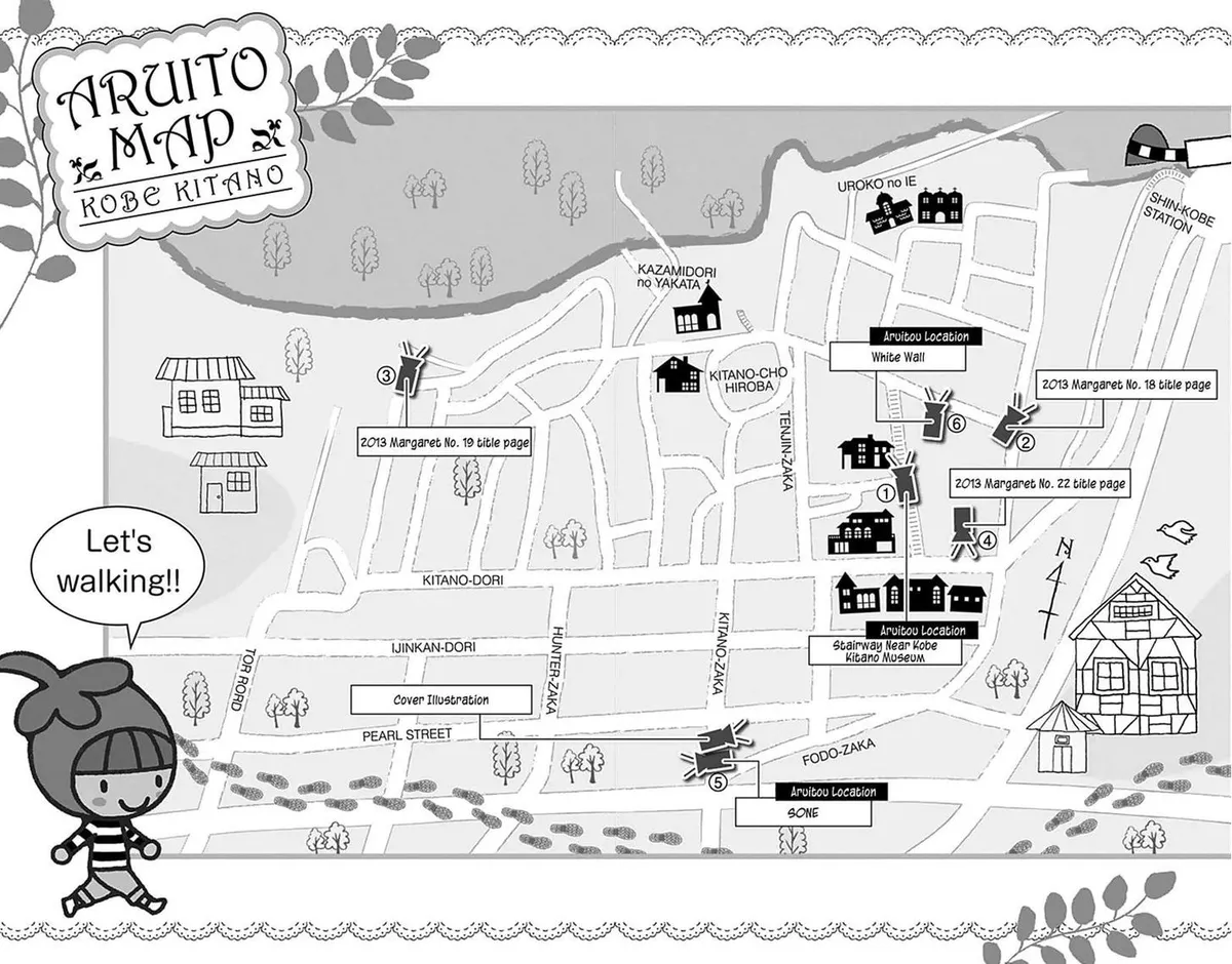 Aruitou Chapter 28 page 26 - 