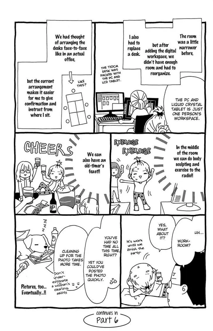 Aruitou Chapter 28 page 28 - 