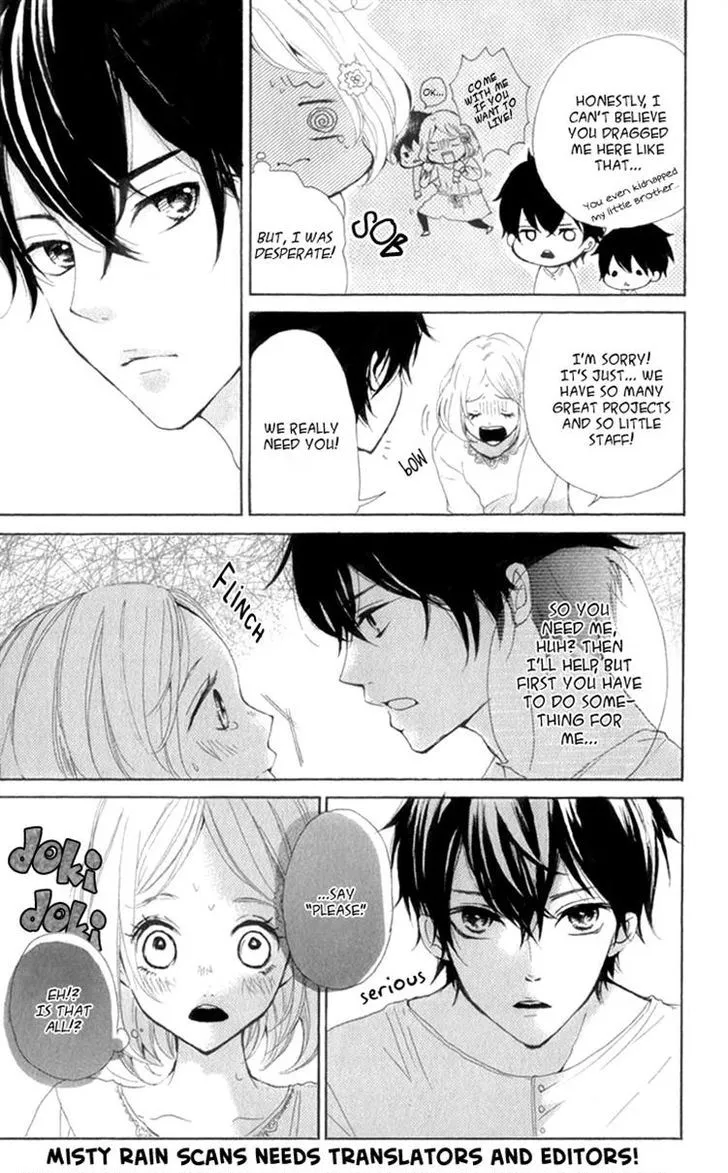 Aruitou Chapter 28 page 29 - 