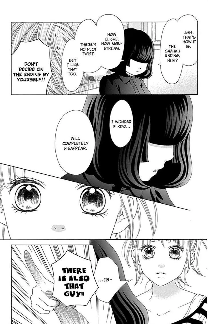 Aruitou Chapter 28 page 4 - 